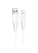 Дата кабель Borofone BX119 New USB to Lightning 2.4A (1m) White