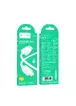Дата кабель Hoco X113 Beneficio USB to Lightning (1m) White