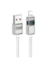 Дата кабель Hoco U137 Line with display USB to Lightning 2.4A/12W (1.2m) White