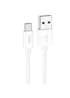 Дата кабель Hoco X87 Magic silicone USB to MicroUSB (1m) White