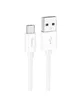 Дата кабель Hoco X87 Magic silicone USB to MicroUSB (1m) White