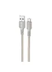 Дата кабель Borofone BX116 Certain USB to MicroUSB 2.4A (1m) Gray