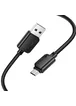 Дата кабель Hoco X113 Beneficio USB to MicroUSB (1m) Black