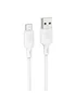 Дата кабель Borofone BX113 Lenny USB to MicroUSB 2.4A (1m) White