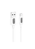 Дата кабель Borofone BX114 Structure USB to MicroUSB 2.4A (1m) White
