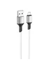 Дата кабель Borofone BX83 Famous USB to MicroUSB 2.4A (1m) White