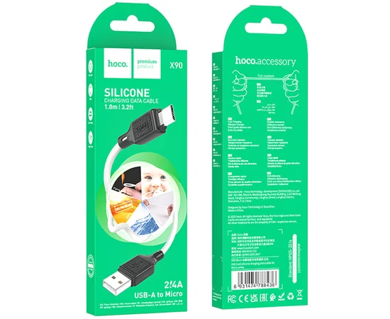 Дата кабель Hoco X90 Cool silicone USB to MicroUSB (1m) White