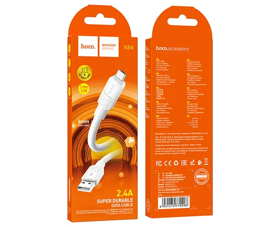Дата кабель Hoco X84 Solid USB to MicroUSB (1m) White
