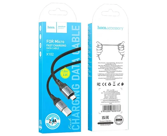 Дата кабель Hoco X102 Fresh USB to MicroUSB (1m) Black