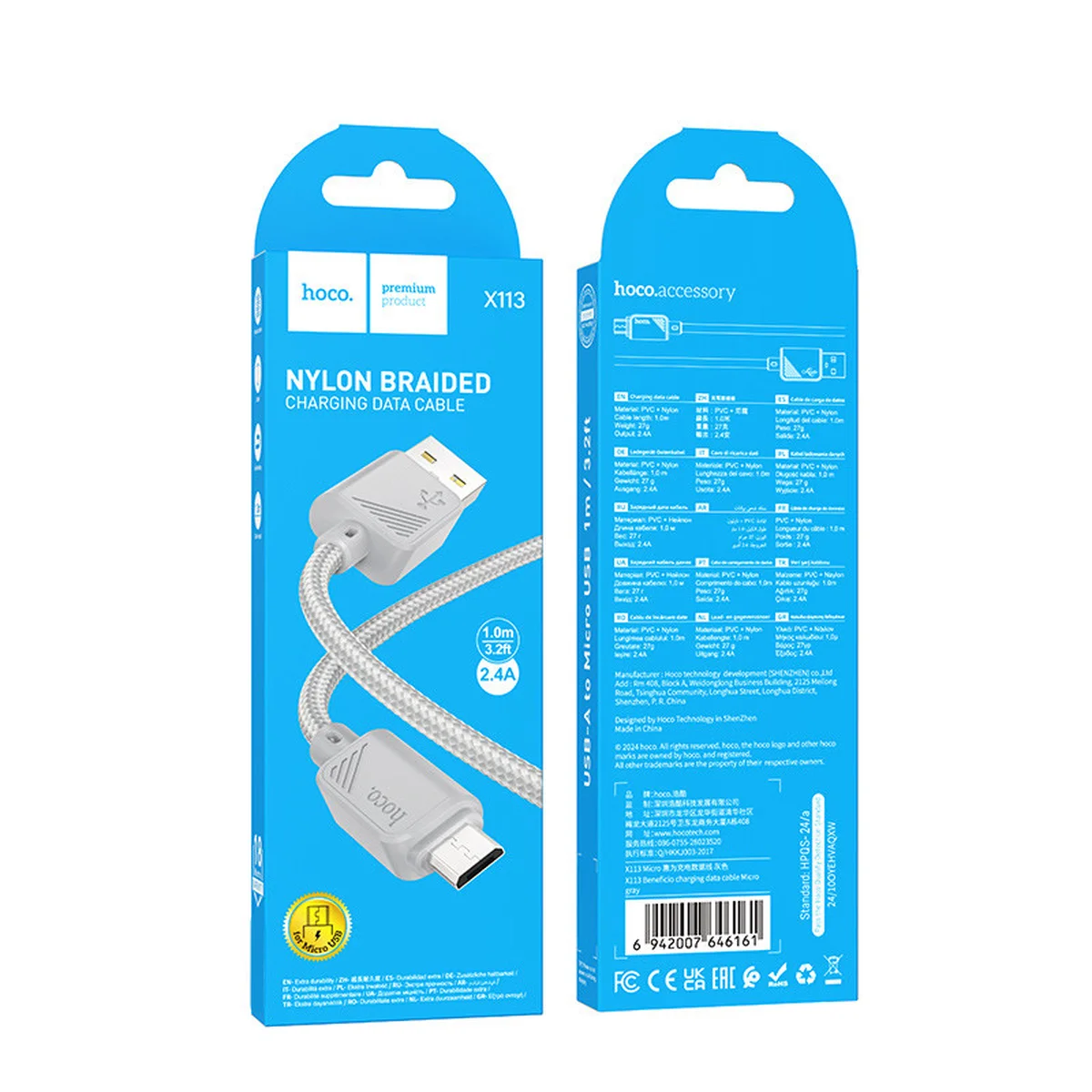 Дата кабель Hoco X113 Beneficio USB to MicroUSB (1m)