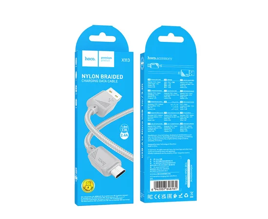 Дата кабель Hoco X113 Beneficio USB to MicroUSB (1m) Gray