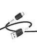 Дата кабель Hoco X82 Silicone USB to MicroUSB (1m) Black