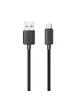 Дата кабель Usams US-SJ690 Striped KY Ser. USB to MicroUSB 2A (1m) Black