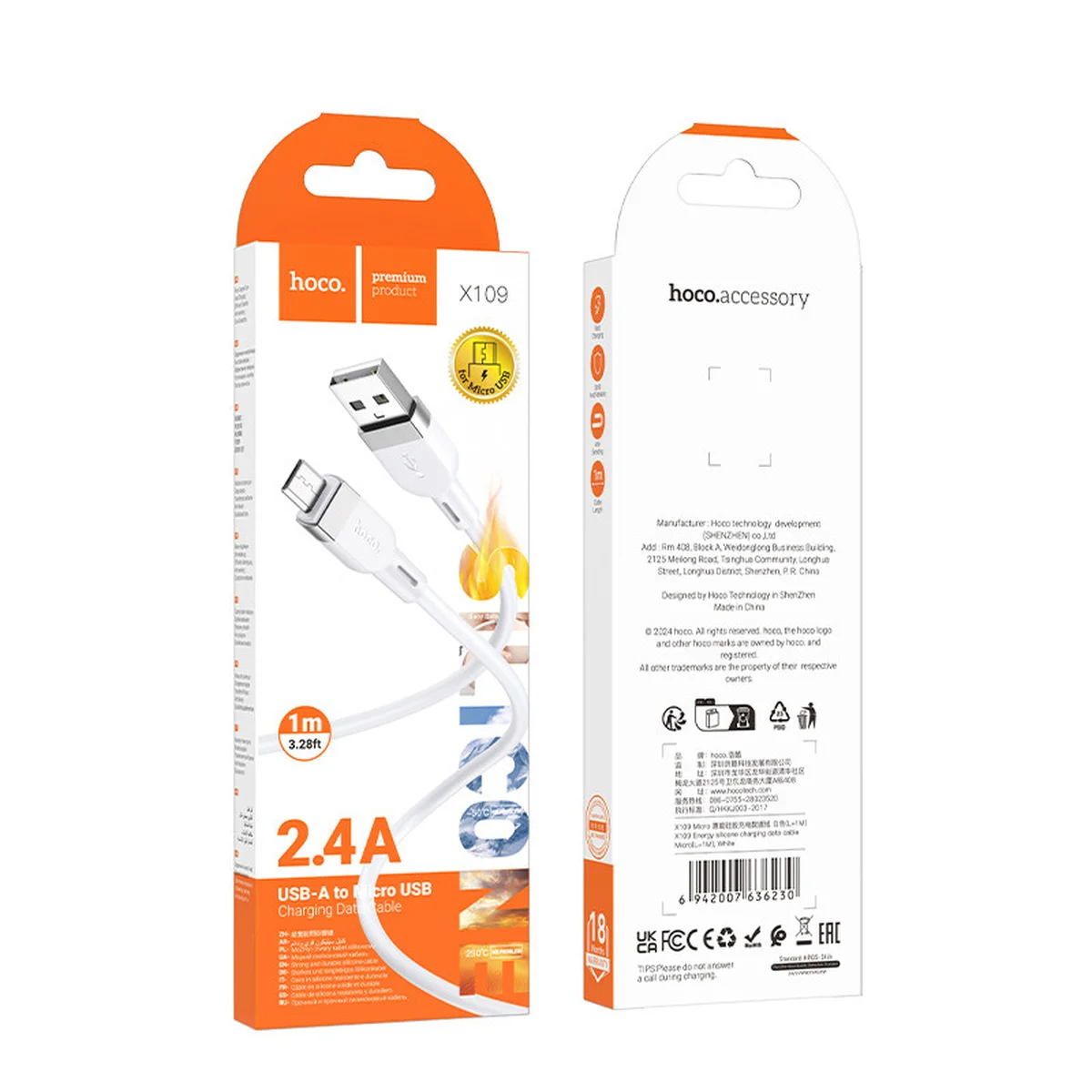 Дата кабель Hoco X109 Energy silicone USB to MicroUSB (1m) White