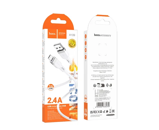 Дата кабель Hoco X109 Energy silicone USB to MicroUSB (1m) White
