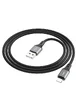 Дата кабель Hoco X86 Spear USB to MicroUSB (1m) Black