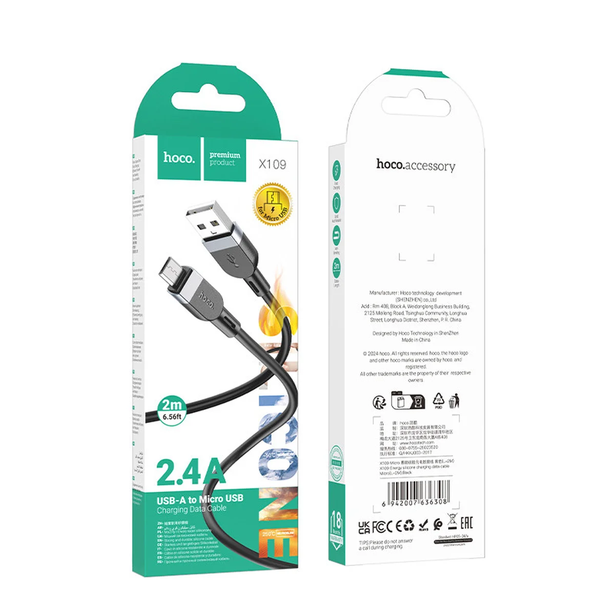 Дата кабель Hoco X109 Energy silicone USB to MicroUSB (2m) Black