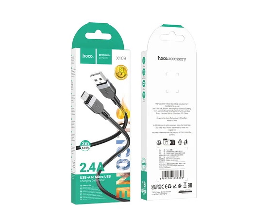 Дата кабель Hoco X109 Energy silicone USB to MicroUSB (2m) Black