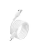 Дата кабель Borofone BX116 Certain USB to MicroUSB 2.4A (1m) White