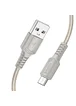 Дата кабель Borofone BX116 Certain USB to MicroUSB 2.4A (1m) Gray
