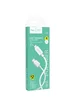 Дата кабель Hoco X107 USB to MicroUSB 2.4A (1m) White