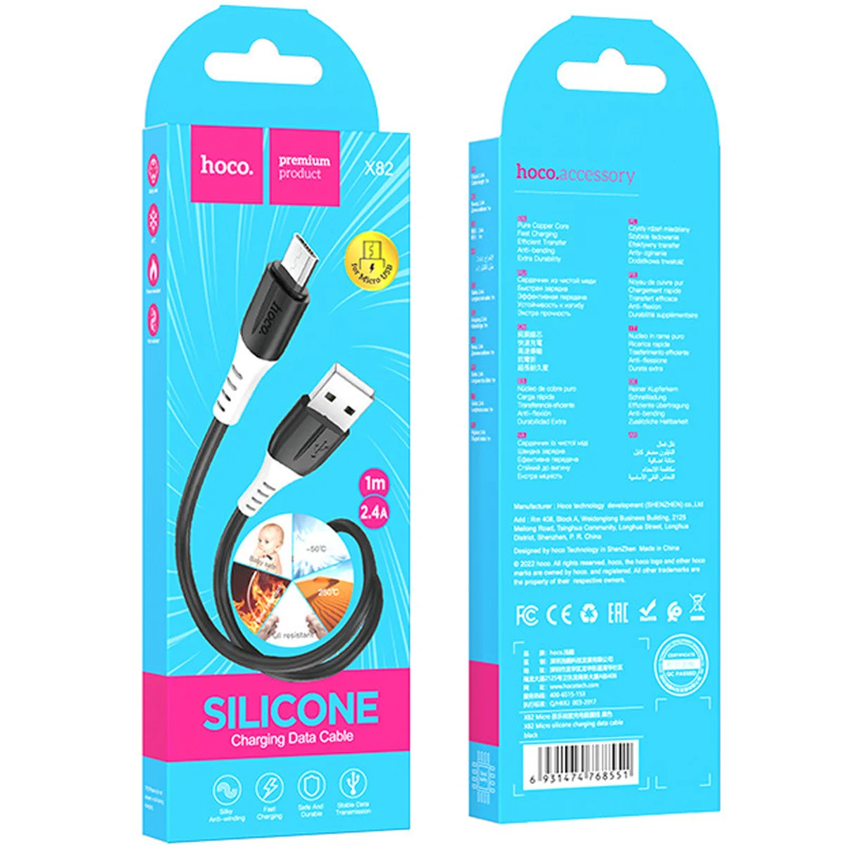 Дата кабель Hoco X82 Silicone USB to MicroUSB (1m) Black