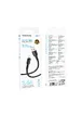 Дата кабель Borofone BX116 Certain USB to MicroUSB 2.4A (1m) Black