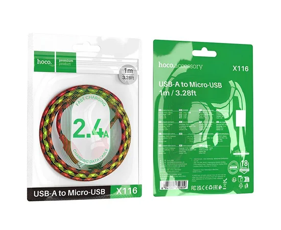 Дата кабель Hoco X116 Meridian USB to MicroUSB 2.4A (1m) Gradient Red Mix