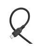 Дата кабель Hoco X90 Cool silicone USB to MicroUSB (1m) Black