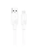 Дата кабель Hoco X84 Solid USB to MicroUSB (1m) White