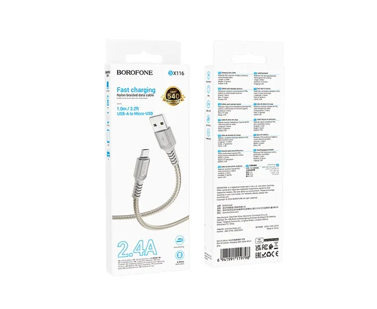 Дата кабель Borofone BX116 Certain USB to MicroUSB 2.4A (1m) Gray