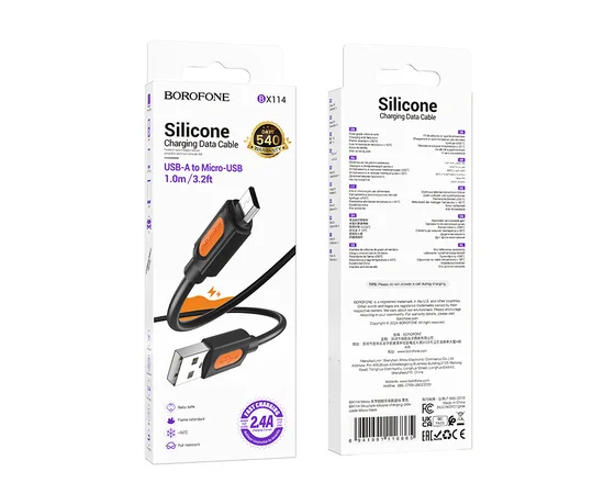 Дата кабель Borofone BX114 Structure USB to MicroUSB 2.4A (1m) Black