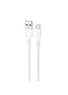 Дата кабель Borofone BX116 Certain USB to MicroUSB 2.4A (1m) White