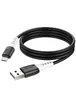 Дата кабель Hoco X82 Silicone USB to MicroUSB (1m) Black
