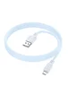 Дата кабель Borofone BX115 Lotto USB to MicroUSB 2.4A (1m) Blue