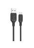 Дата кабель Hoco X90 Cool silicone USB to MicroUSB (1m) Black