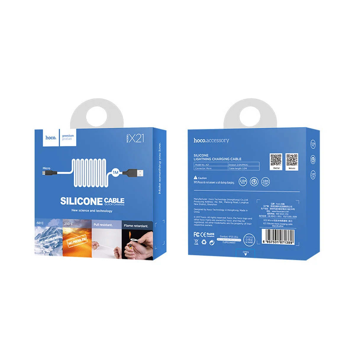 Дата кабель Hoco X21 Silicone MicroUSB Cable (1m) Черный / Белый