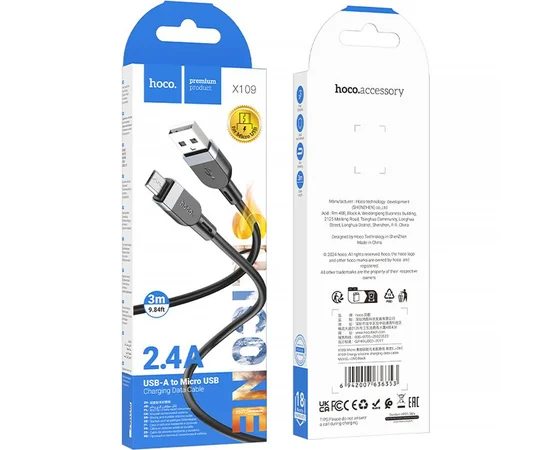 Дата кабель Hoco X109 Energy silicone USB to MicroUSB (3m) Black