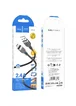 Дата кабель Hoco X109 Energy silicone USB to MicroUSB (3m) Black