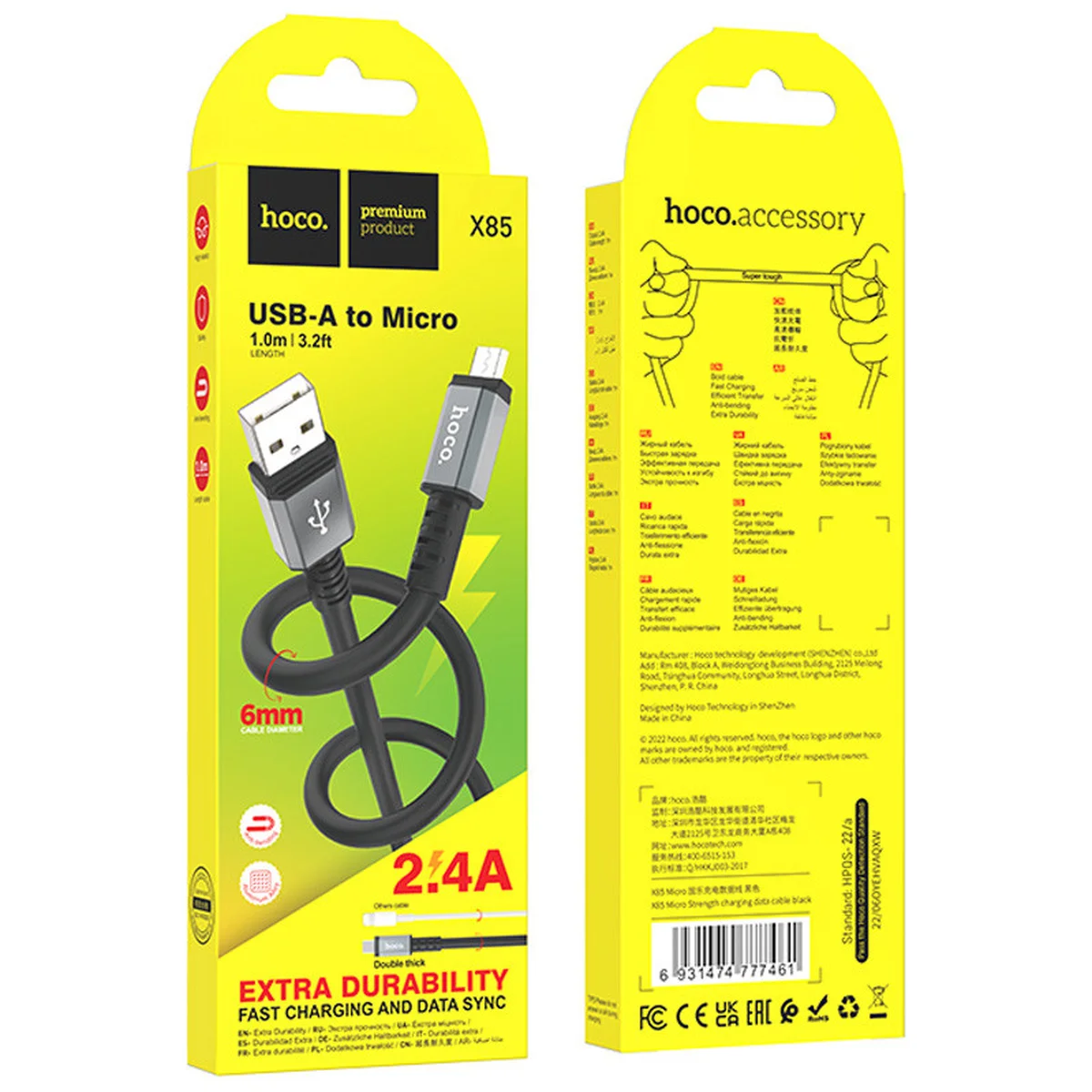 Дата кабель Hoco X85 Strength USB to MicroUSB (1m) Black