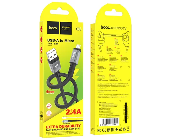 Дата кабель Hoco X85 Strength USB to MicroUSB (1m) Black