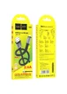 Дата кабель Hoco X85 Strength USB to MicroUSB (1m) Black