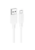 Дата кабель Borofone BX115 Lotto USB to MicroUSB 2.4A (1m) White