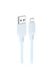 Дата кабель Borofone BX115 Lotto USB to MicroUSB 2.4A (1m) Blue