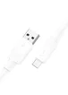 Дата кабель Hoco X84 Solid USB to MicroUSB (1m) White