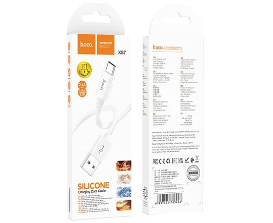 Дата кабель Hoco X87 Magic silicone USB to MicroUSB (1m) White