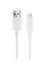 Дата кабель WIWU C086 Stellar USB to MicroUSB 2.1A (1m) White