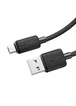 Дата кабель Usams US-SJ690 Striped KY Ser. USB to MicroUSB 2A (1m) Black