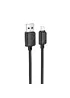 Дата кабель Hoco X113 Beneficio USB to MicroUSB (1m) Black