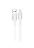 Дата кабель Hoco X85 Strength USB to MicroUSB (1m) White